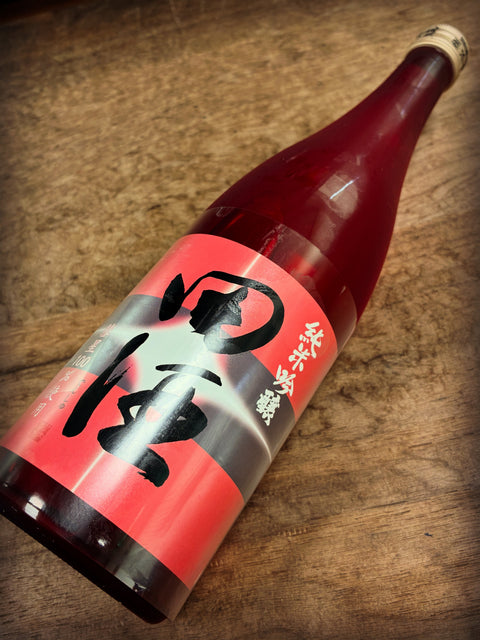 田酒　純米吟醸 　彗星　