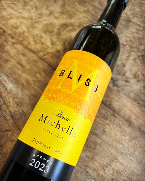 ボーミッシェル　ブリス