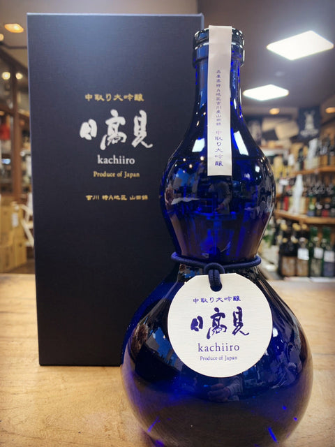日高見　中取り大吟醸　勝色(かちいろ)　ひょうたんボトル