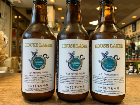 志賀高原ビールの山恵錦ラガーが入荷しました。