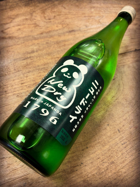 新パンダ祭り🐼