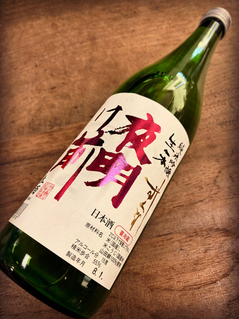 夜明け前✨しずく採り