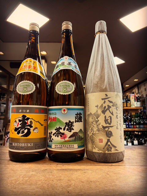 焼酎ふぇすてぃばる