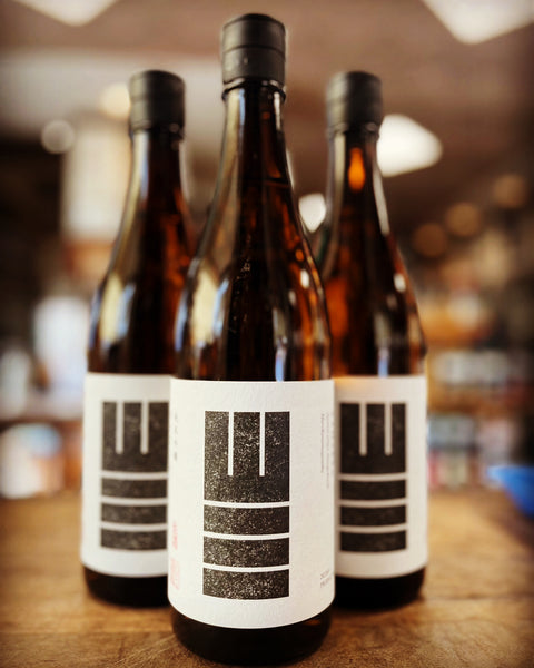 山三　新商品✨