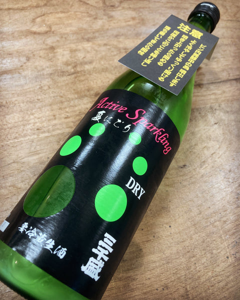 アクティブスパークリング✨