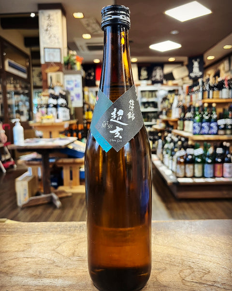 超玄M91