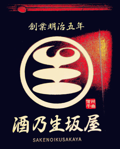 定休日のお知らせ