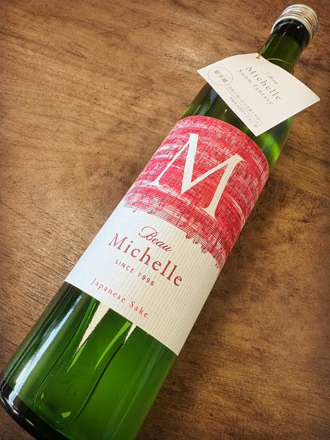 ボーミッシェルスノーファンタジー