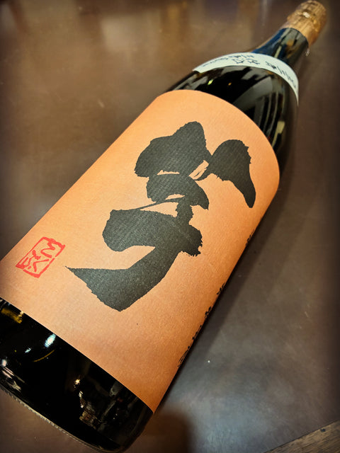 三年貯蔵✨いも麹芋