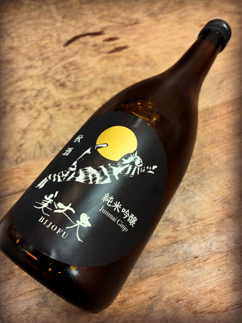 美丈夫秋酒🍁