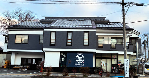 3日、4日は新年初売りです🌟