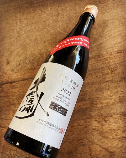 明日は営業です🌟