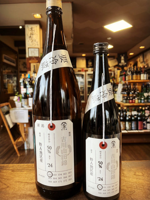 お父さんありがとう✨