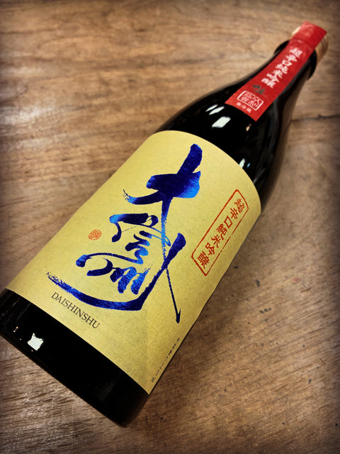 大信州超辛口純米吟醸生