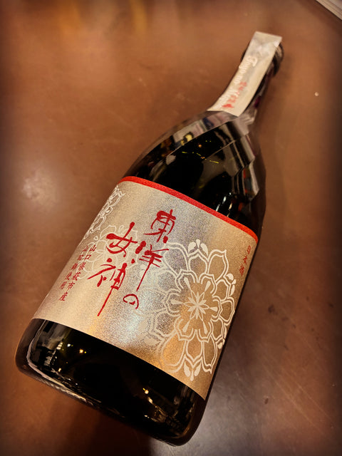 東洋美人　純米大吟醸　東洋の女神