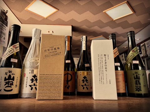 黒木本店✨