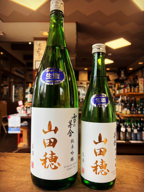 雪の茅舎✨