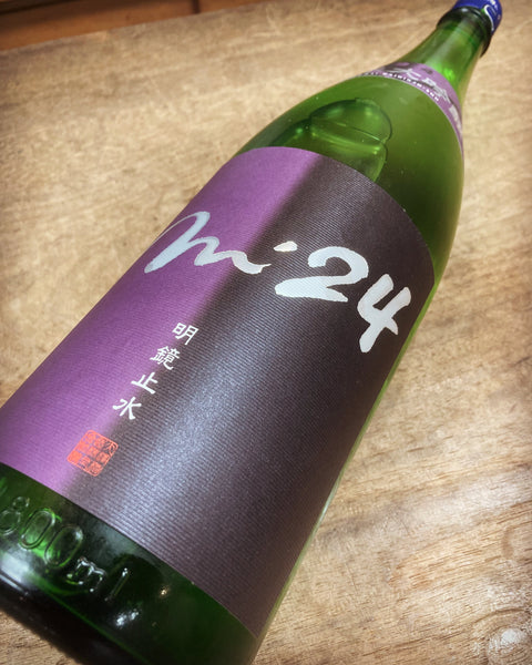 明鏡止水　m24