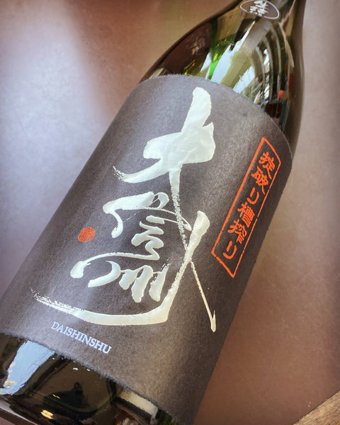 掟破り✨