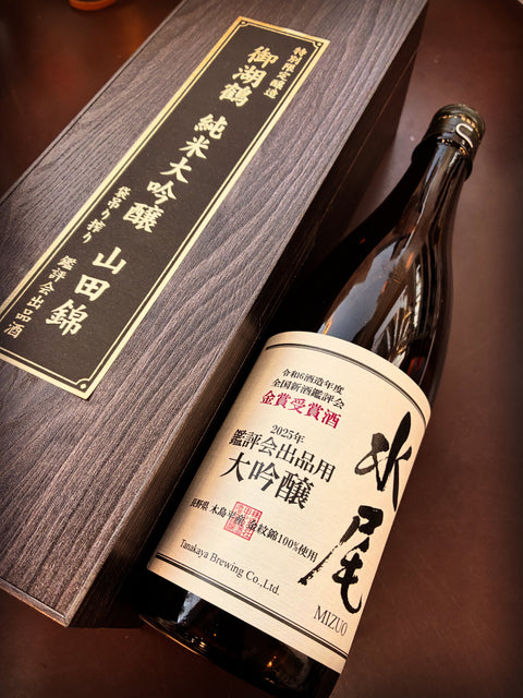 続々と入荷です🌟