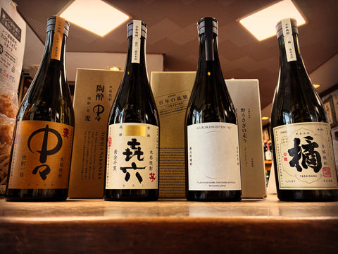 黒木本店✨