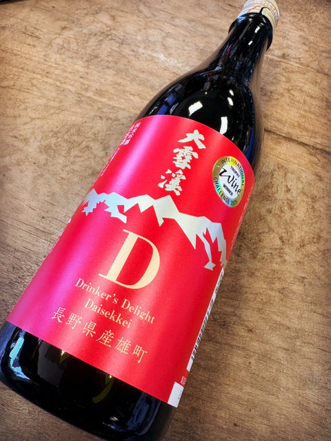 大雪渓✨D雄町