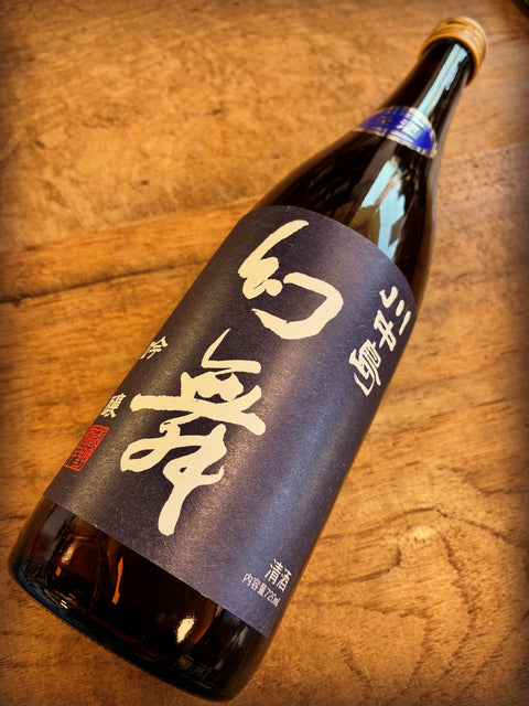 幻舞吟醸生