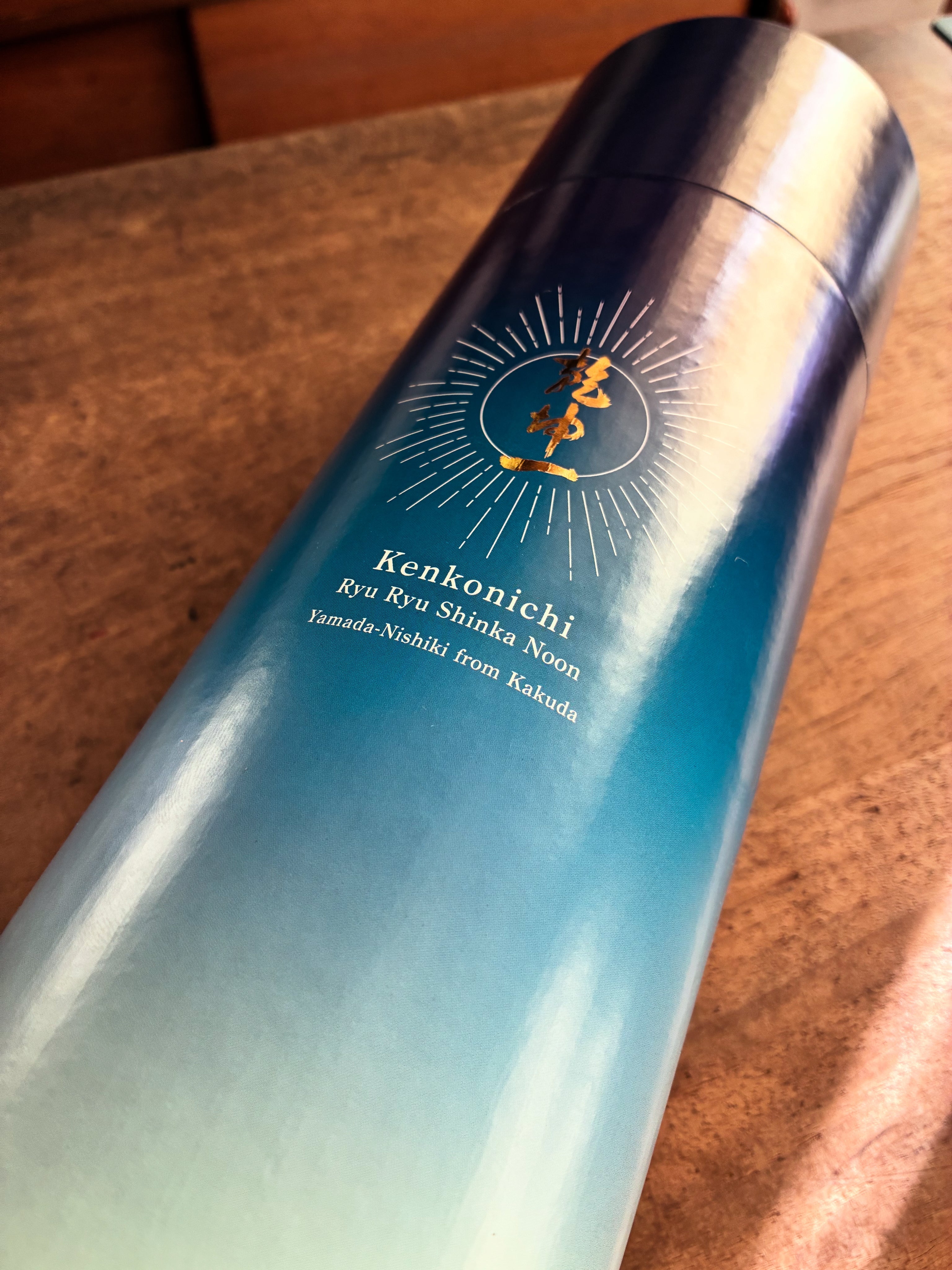 乾坤一✨ – 酒乃生坂屋