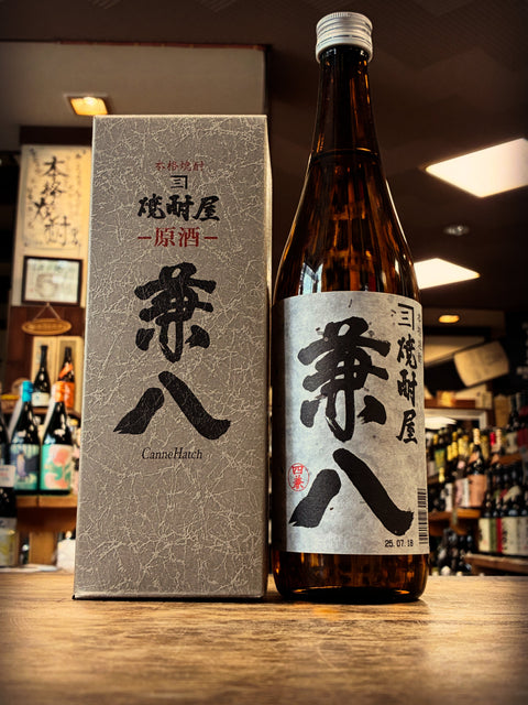 四谷酒造✨