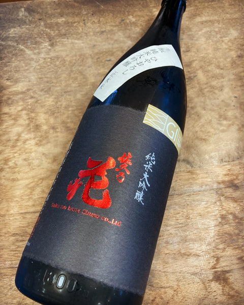 佐久乃花ひやおろし✨