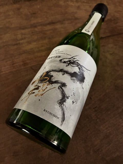 RYUSUI SEN新酒✨