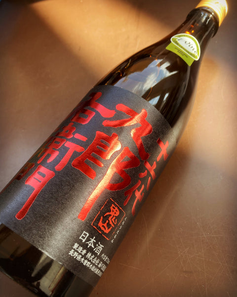 チャンピオンSAKE