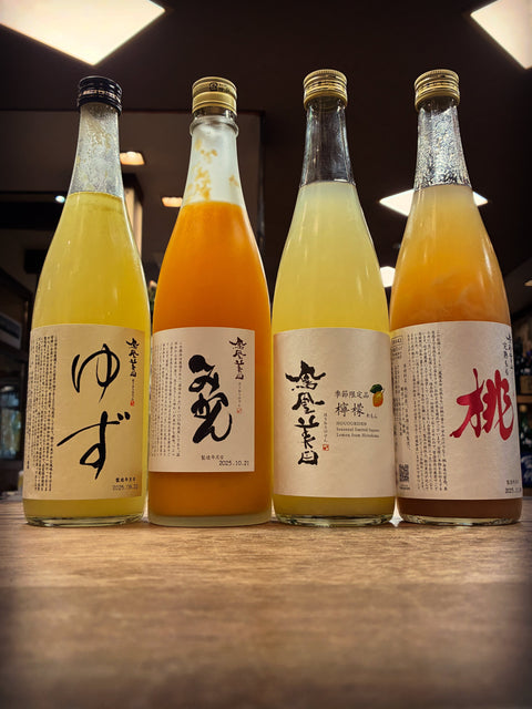 鳳凰美田リキュール✨