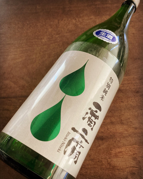 一滴二滴💧