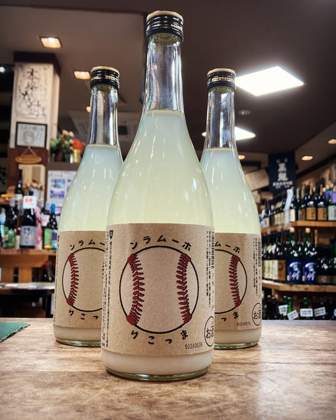 ホームランまっこり⚾️