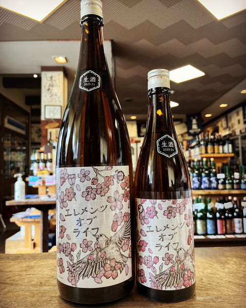 明日ははりきって営業です🌟