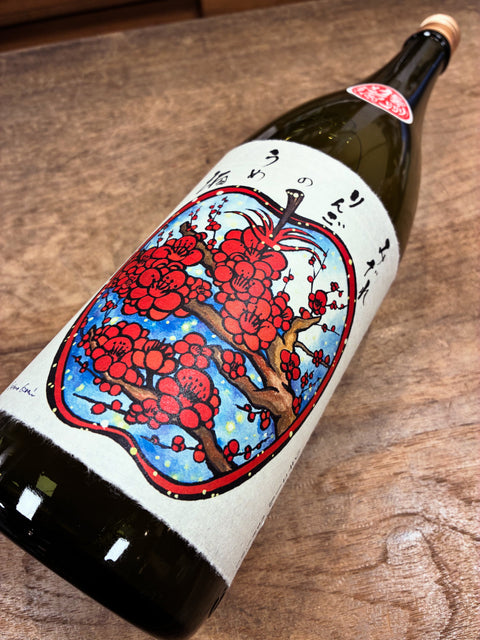 みぞれりんご梅酒✨