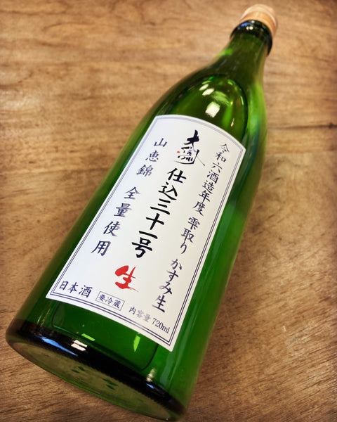大信州仕込み31号