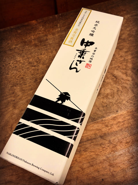 全国新酒鑑評会金賞受賞酒✨