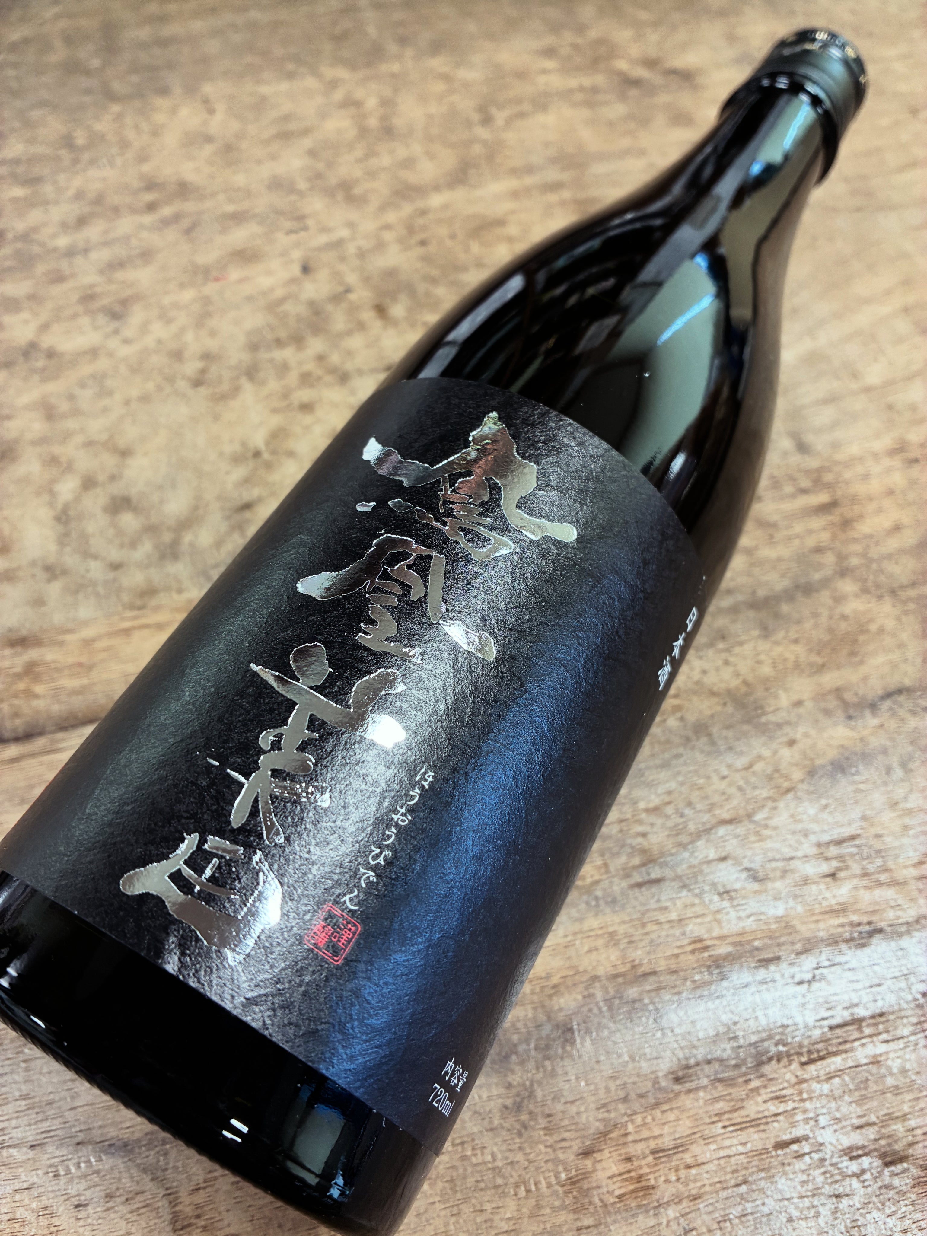 黒刺鳳頭　実生　選抜 園芸ネット本店｜サボテン：ギムノカリキウム 黒刺鳳頭（クロトゲ