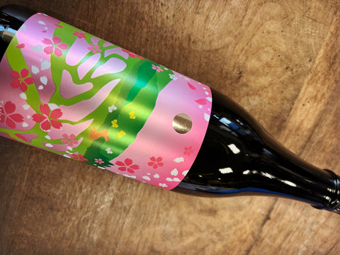 棚田ささにごり