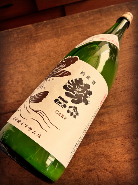 勢正宗✨新酒