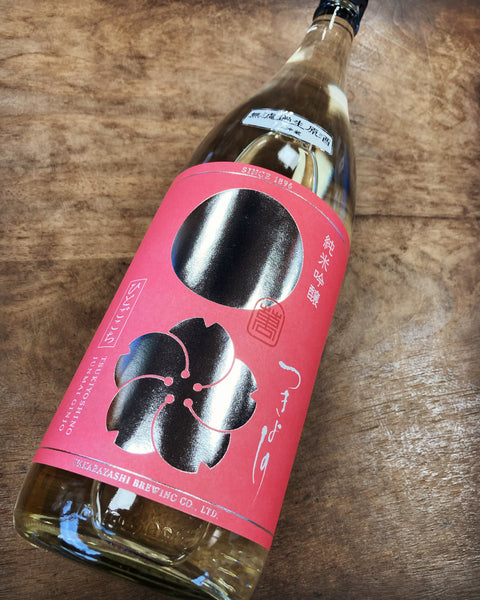 つきよしの　華