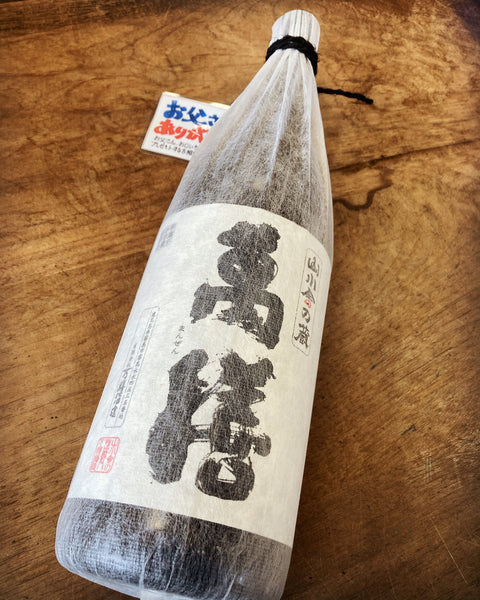 萬膳✨
