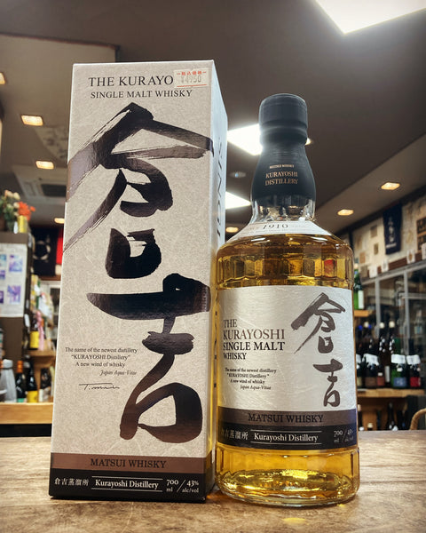 シングルモルトTHEKURAYOSHI