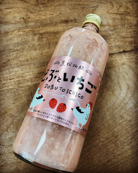 どぶといちご🍓