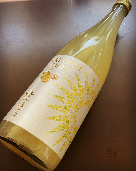 プレミアム檸檬🍋
