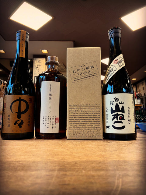 焼酎ふぇすてぃばる
