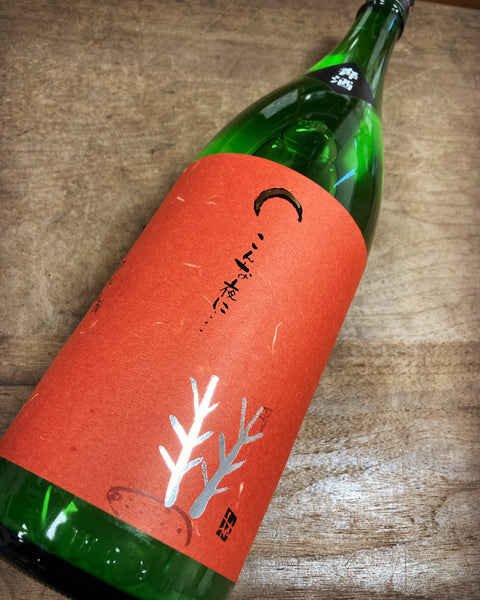 こんな夜に…。鹿🦌