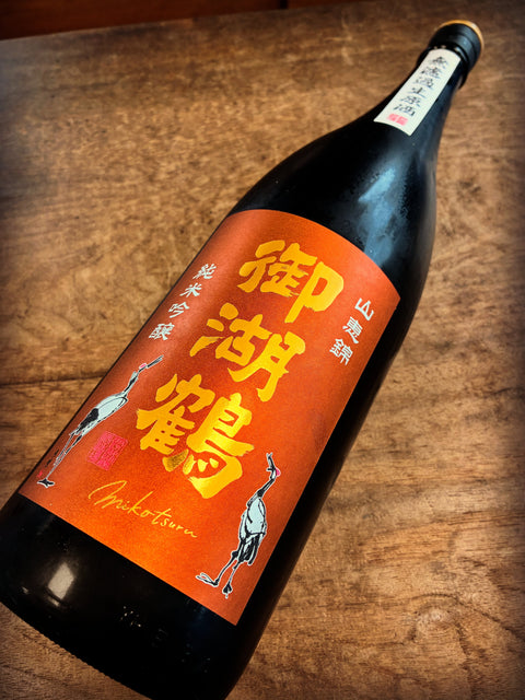 チャンピオンSAKE新酒✨